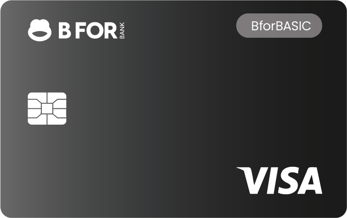 BforBASIC BforBank